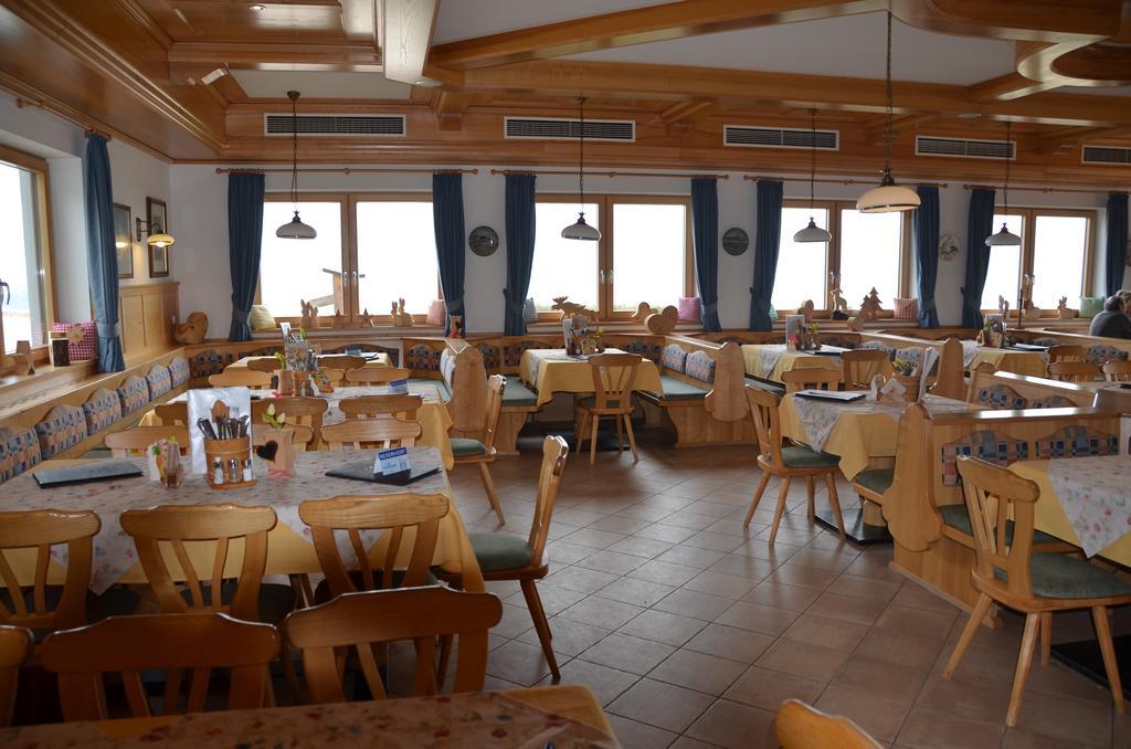 Guest house Gasthof-pension Urzn 2*